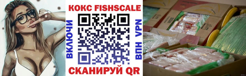 ГАШИШ Дигора