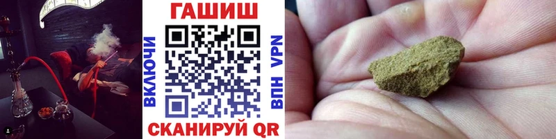 Наркошоп Дигора СК Кетамин Гашиш МЕФ