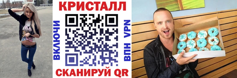 KRAKEN зеркало  Дигора  Amphetamine Premium 