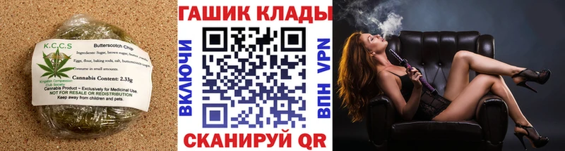 магазин продажи   Дигора  Canna-Cookies конопля 