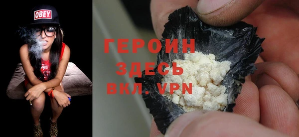 круглые Бугульма