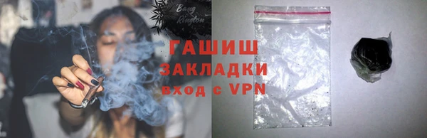 круглые Бугульма