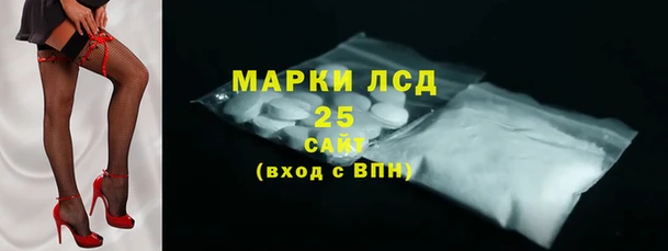 круглые Бугульма