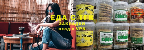 mdpv Тайга