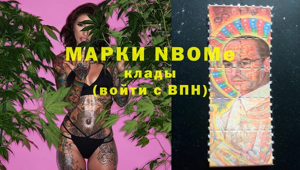 круглые Бугульма
