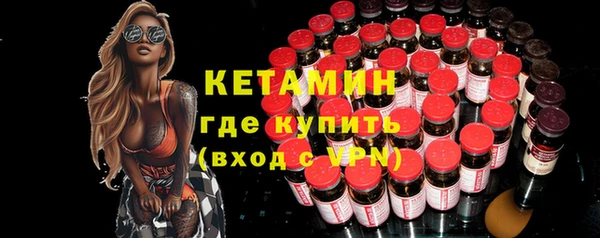 а пвп мука Белоозёрский