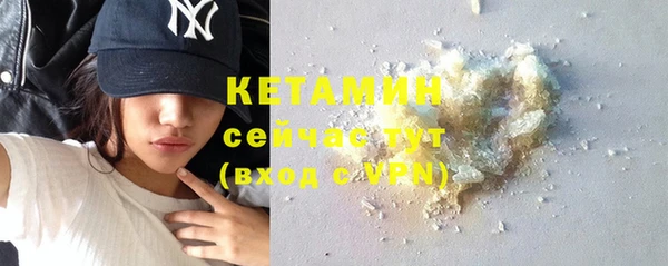 скорость Бородино