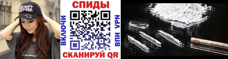 Первитин Декстрометамфетамин 99.9%  наркота  Дигора 