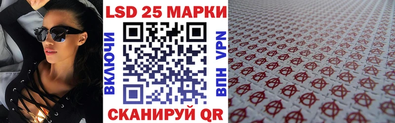 где найти   Дигора  Марки N-bome 1,8мг 