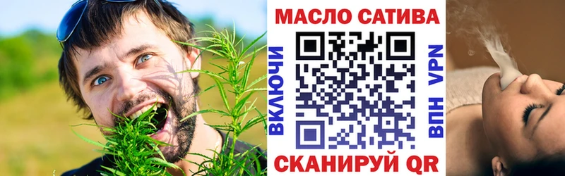ТГК Wax  продажа наркотиков  Дигора 