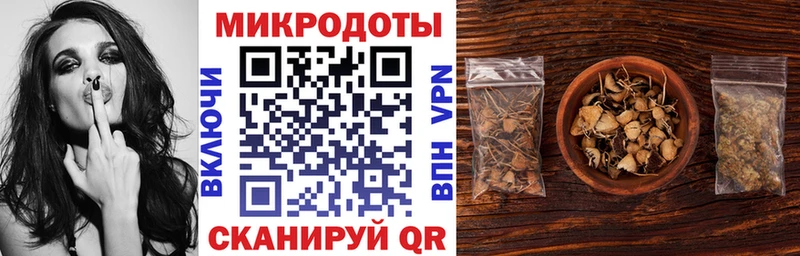Псилоцибиновые грибы ЛСД  как найти закладки  Дигора 