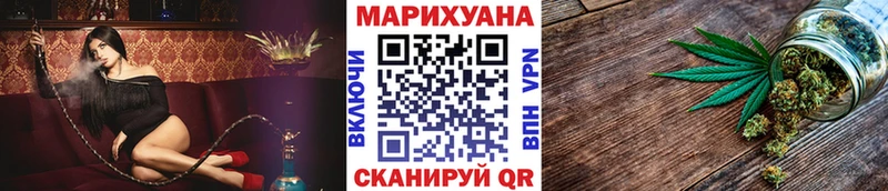 ОМГ ОМГ зеркало  Дигора  Шишки марихуана марихуана 